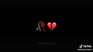 اعتبريني لعبه صعبه قررتي تديها وقت    حاله واتس حزينه جامده دندنها