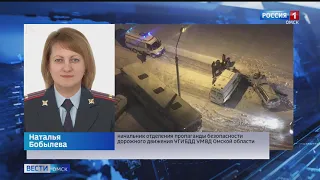 В Омске этой ночью еще одна скорая попала в ДТП