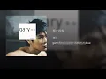 燭光晚餐 - 曹格