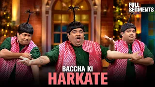Bro Thought Baccha Was Normal… Then His Harkate Started 🤡 | The Kapil Sharma Show
