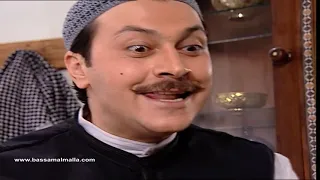 مسلسل باب الحارة الجزء الثالث ـ الحلقة 13 ـ نسخة اصلية ـ ـ صهر الزعيم ابو عصام وسوسة الحمام 