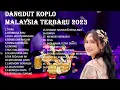 DANGDUT KOPLO MALAYSIA TERBARU 2023 FULL ALBUM TIARA, DERMAGA BIRU,BUIH JADI PERMADANI