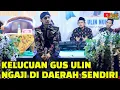 Lagu GUS ULIN DUDUK BERBAUR DENGAN JAMA'AH  || NGAJI DI BAWAH POHON DURIAN