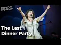 Download Lagu The Last Dinner Party - live at Pinkpop 2025