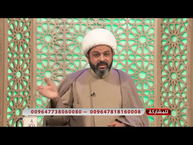 ⁣اليماني في الروايات _ سماحة الشيخ مهدي الطرفي