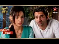 Khushi Hypnotizes Arnav Full Ep 372 Iss Pyar Ko Kya Naam Doon