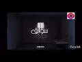 الباور العالمي مهرجان سوابق