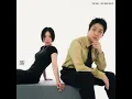 City View - SUMIN & Slom