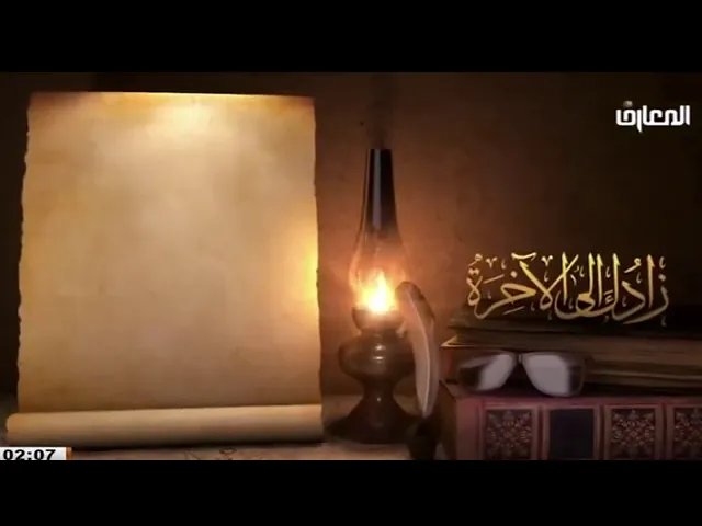 ⁣موجبات الهم اعاذكم الله تعالى.