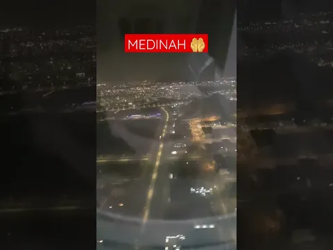 #Аbdulla_domla #Medina