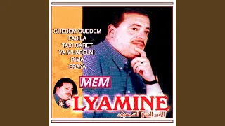      دندنها