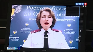 Омичи буквально оборвали телефон горячей линии Роспотребнадзора