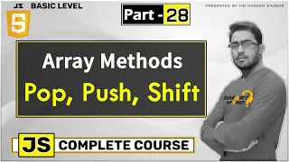 Array methods Pop Push and shift in Javascript in Hindi for beginners by smart mind