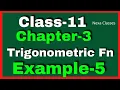 Example 5 Chapter3 Class 11 Math Example5 Class11 Ch 3 NCERT Math Chapter3 Example5 Class11