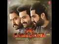 Nee Kallalona  Song | Jai Lava Kusa Movie | Jr NTR  |  Raashi Khanna  |  DSP |