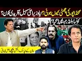 Download Lagu Game Over for Gandapur | Imran Khan’s Surprise Decision Changes Everything | Irshad Bhatti Analysis