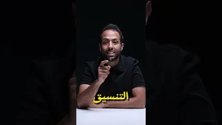 كل الكليات المتاحة لشعبة علمي علوم 