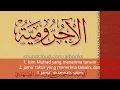 Download Lagu Terjemah Al Ajurrumiyyah