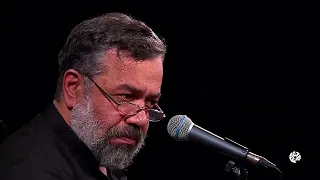 محمود کریمی مدح من كی ام حجت حق مداحی ایام فاطمیه Mahmoud Karimi 