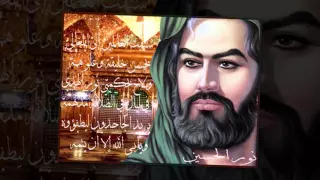 خيرة الله من الخلق ابي كرار البصراوي 