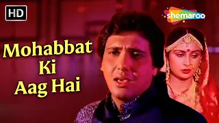 Mohabbat Ki Aag Hai | Shabbir Kumar | Govinda, Shatrughan Sinha, Poonam Dhillon | Diwana Tere Dil Ka