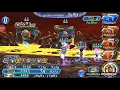 DFFOOI Quistis EX event guide