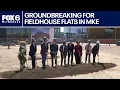 Milwaukee Fieldhouse Flats groundbreaking FOX6 News Milwaukee