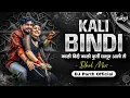 Download Lagu Kali Bindi (Dhol Mix) | Dj Parth Official | Sanju Rathod Ft. Akriti Negi | काळी बिंदी Dj Song