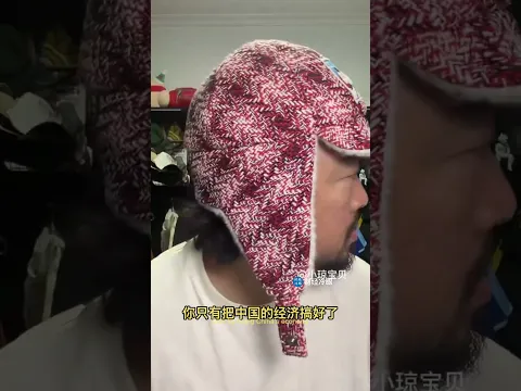 北京知名博主访谈底层打零工人员,视频爆火后,被警察抓了