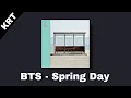 Download Lagu BTS - Spring Day (RINGTONE)
