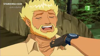 مغامرات مارتن الجزء الأول الحلقة 24 صرخة الغابة 