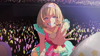 ファンサ - 歌ってみた / Relu
