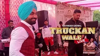  ravinder grewal truckan wale song live performance