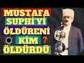 Download Lagu ATATÜRK'ÜN MUHAFIZ SUBAYI 55 YIL SONRA İTİRAF ETTİ