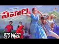 Download Lagu Savaari | Bts Video | Ramu Rathod \u0026 Bittu | Srinidhi \u0026 Suman Badanakal | Latest Folk Song 2024