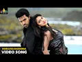 Download Lagu Naayak Movie Songs | Subhaleka Rasukunna Full Video Song | Latest Telugu Superhits @SriBalajiMovies