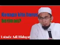 Download Lagu Lima keistimewaan orang beriman kepada Allah!| Ustadz Adi Hidayat Terbaru 2021