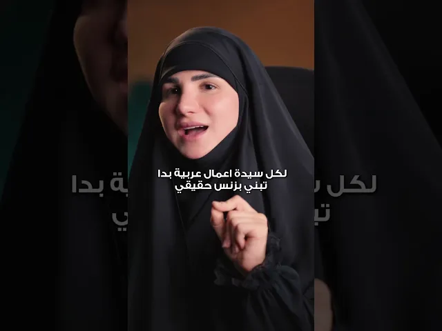 ⁣قررت ابدا من الصفر من بعد ما وصلت للمليون 🙈 #اكسبلور #مليون#انستاغرام