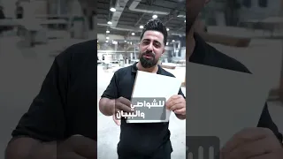 تعرف انواع الخشب ستوديوهات مكان  تعرف انواع الخشب ستوديوهات مكان