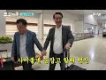 Watch Out, Papa Soo Man! Gen -5 Monster "Rookies" Are Back! | The Cooking Papas 2 in Hokkaido Ep.01
