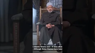 شیخ الازهر دندنها