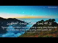 Story wa kebesaran mu ya Allah|QUOTES KEKINIAN