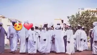 اجمل الاغاني السودانية مشتهيك انا يا بلد ليك راجع لا محالة 