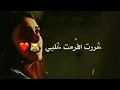 سيف عامر و أسامة ناجي - (دم دم تك)  بدون حقوق 2018
