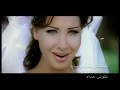 Nancy Ajram - Lawn Oyounak (Official Music Video) / نانسي عجرم - لون عيونك