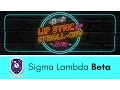 Sigma Lambda Beta - 2016 Lip Sync and Stroll-Off