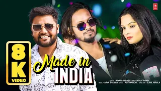 MADE IN INDIA | Awanish Babu | Bhojpuri Song | Video | T-Series