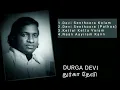 Lagu Durga Devi (1977) Movie Songs | Maestro Ilaiyaraaja