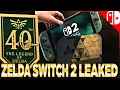 The LEAKED Ocarina of Time Switch 2 IS REAL