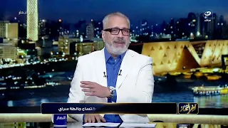                                                                          دندنها